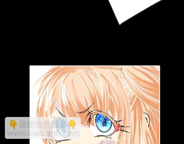 第18话 普通人(1/3)-第19话