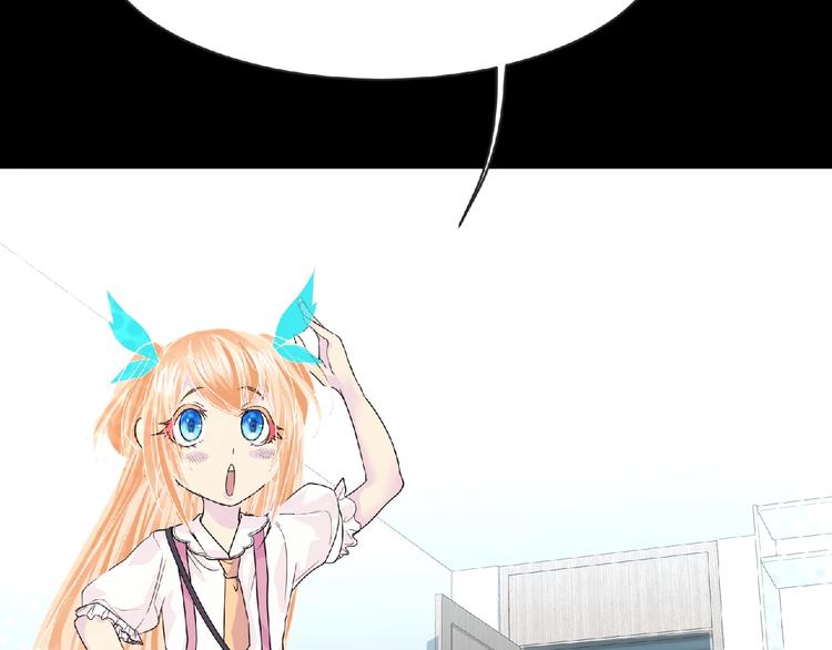 第18话 普通人(1/3)-第19话