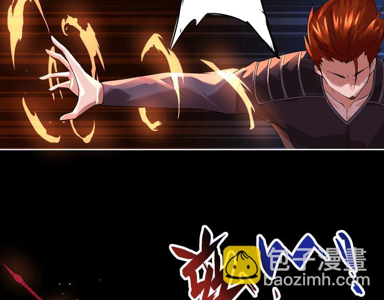 第2话 欢迎来到妖精世界(1/4)-第3话