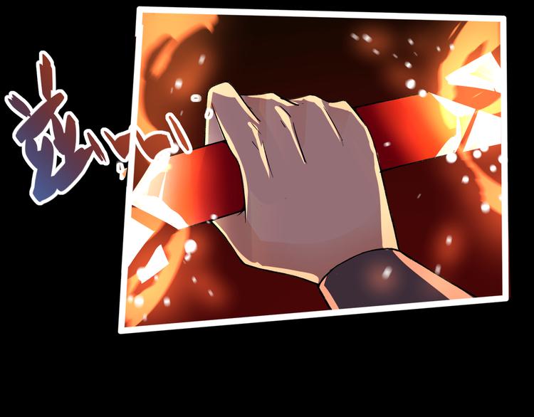 第2话 欢迎来到妖精世界(1/4)-第3话