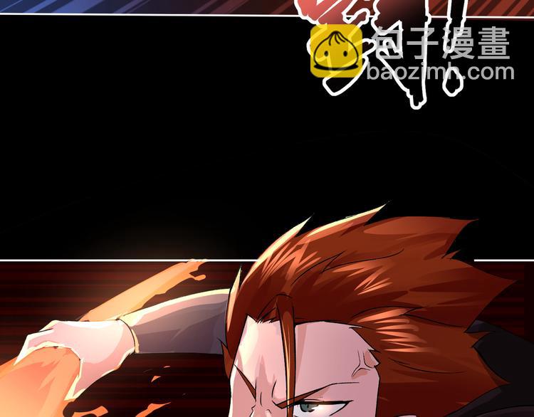 第2话 欢迎来到妖精世界(1/4)-第3话