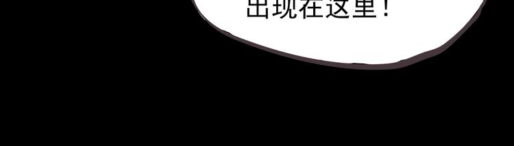第2话 欢迎来到妖精世界(1/4)-第3话