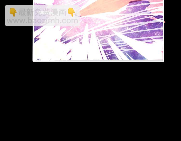 第2话 欢迎来到妖精世界(1/4)-第3话