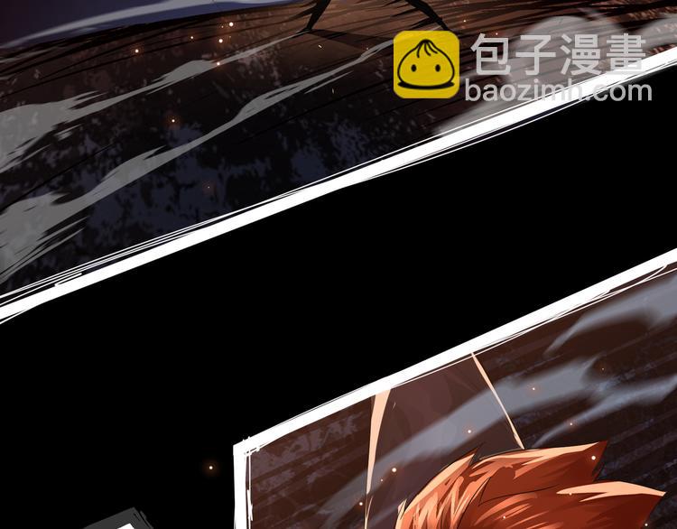 第2话 欢迎来到妖精世界(1/4)-第3话