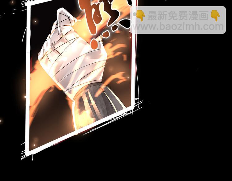 第2话 欢迎来到妖精世界(1/4)-第3话