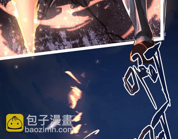 第2话 欢迎来到妖精世界(1/4)-第3话