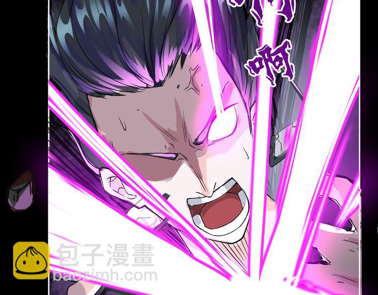 第2话 欢迎来到妖精世界(1/4)-第3话