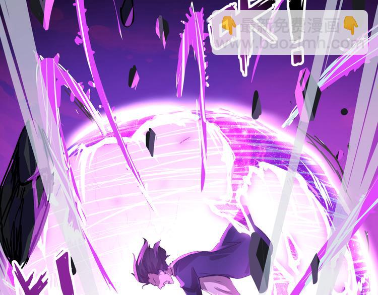 第2话 欢迎来到妖精世界(1/4)-第3话