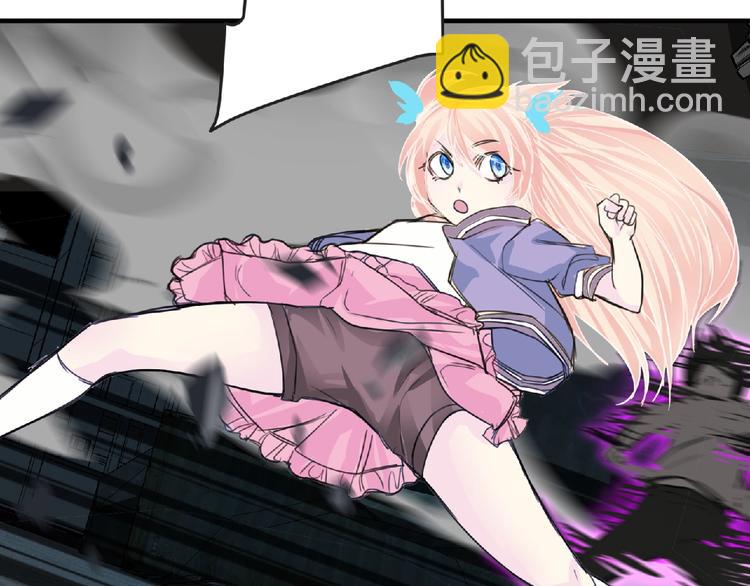 第20话 艾拉归来！(1/3)-第21话