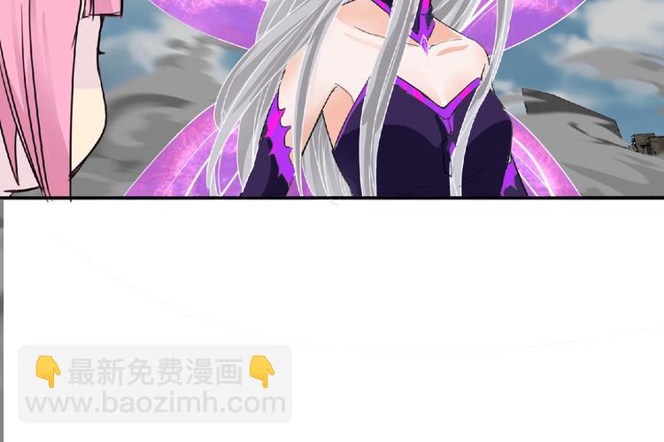 第20话 艾拉归来！(1/3)-第21话