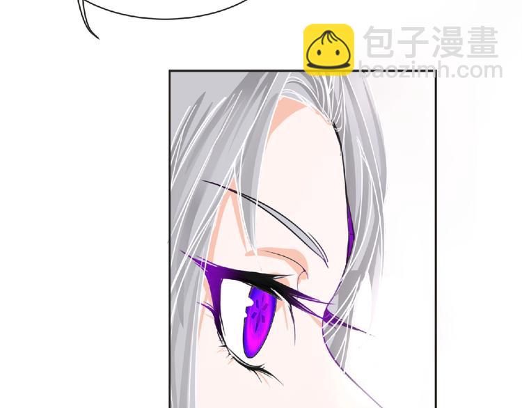 第20话 艾拉归来！(1/3)-第21话