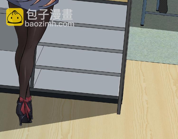 第22话 吃醋？(1/3)-第23话