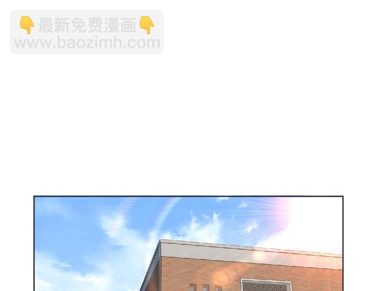 第22话 吃醋？(1/3)-第23话