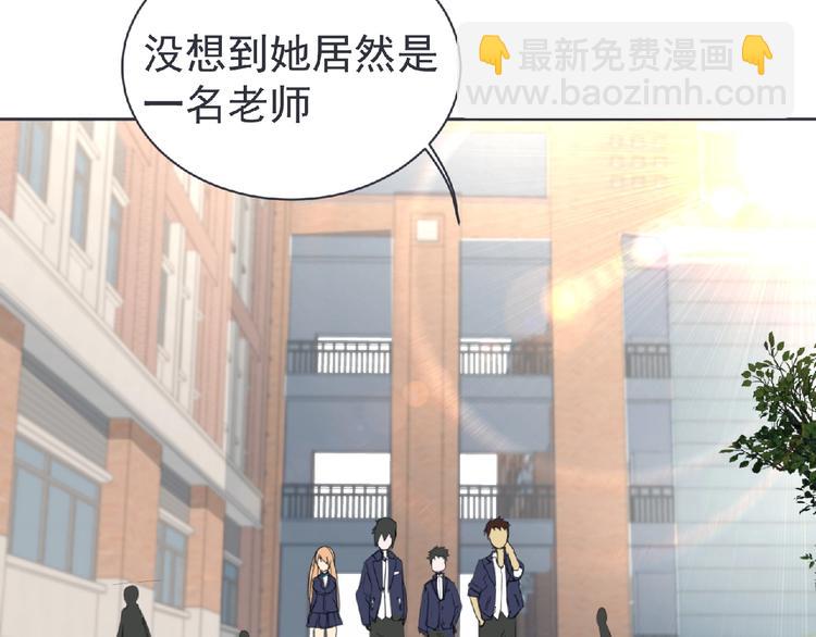 第22话 吃醋？(1/3)-第23话