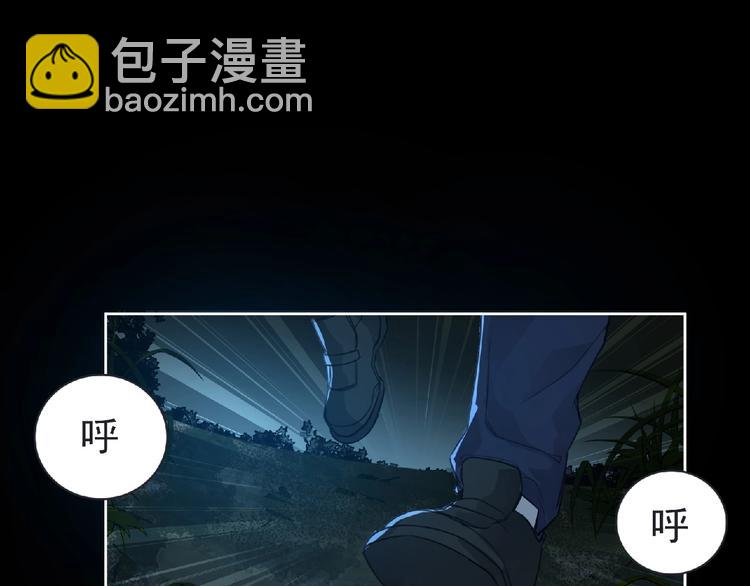 第24话 强敌来袭！(1/3)-第25话