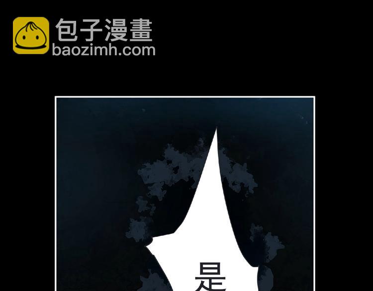 第24话 强敌来袭！(1/3)-第25话