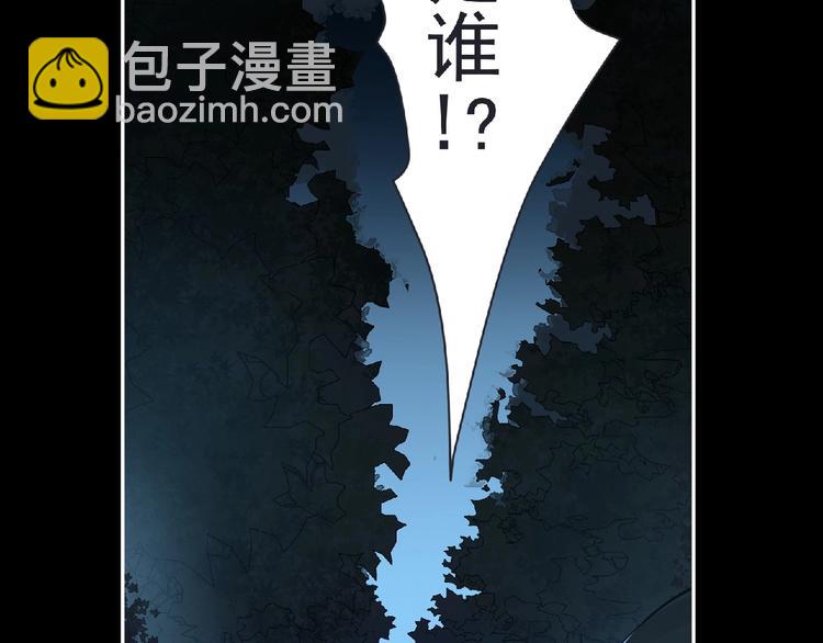 第24话 强敌来袭！(1/3)-第25话