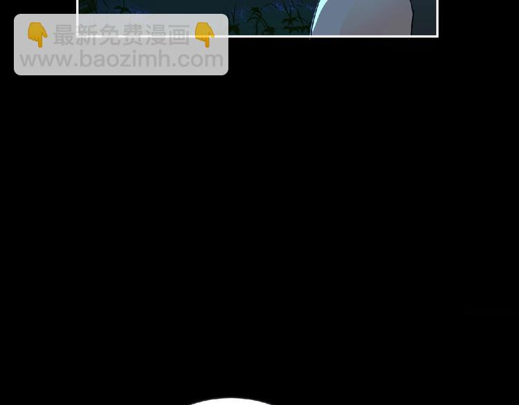 第24话 强敌来袭！(1/3)-第25话