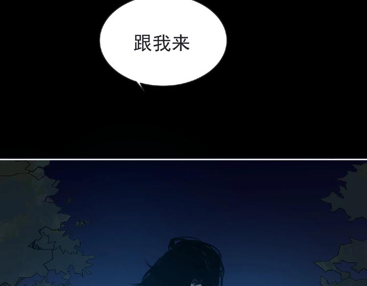 第24话 强敌来袭！(1/3)-第25话