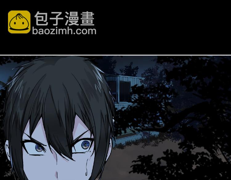 第24话 强敌来袭！(1/3)-第25话