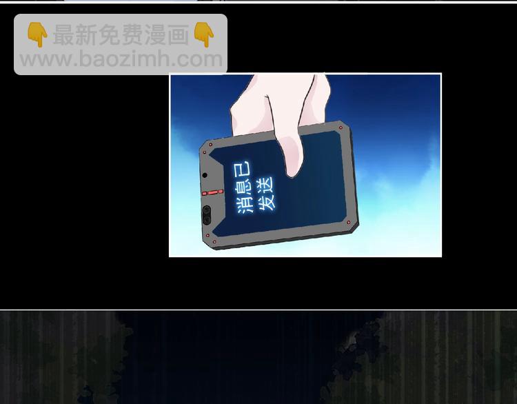 第24话 强敌来袭！(1/3)-第25话