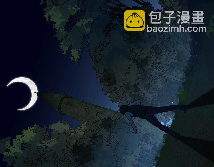 第24话 强敌来袭！(1/3)-第25话