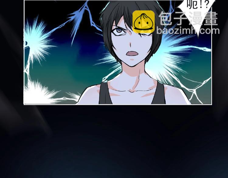 第24话 强敌来袭！(1/3)-第25话