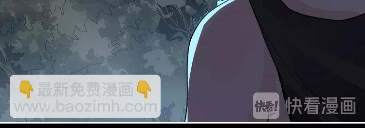 第24话 强敌来袭！(1/3)-第25话