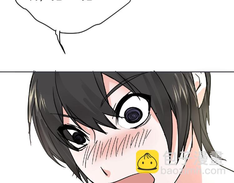 第24话 强敌来袭！(1/3)-第25话