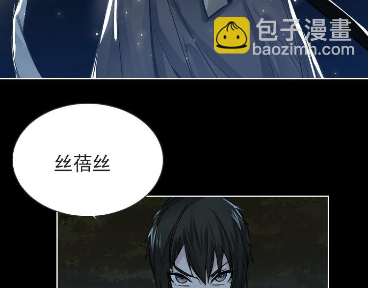 第24话 强敌来袭！(1/3)-第25话