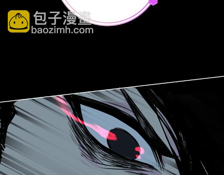 第24话 强敌来袭！(1/3)-第25话