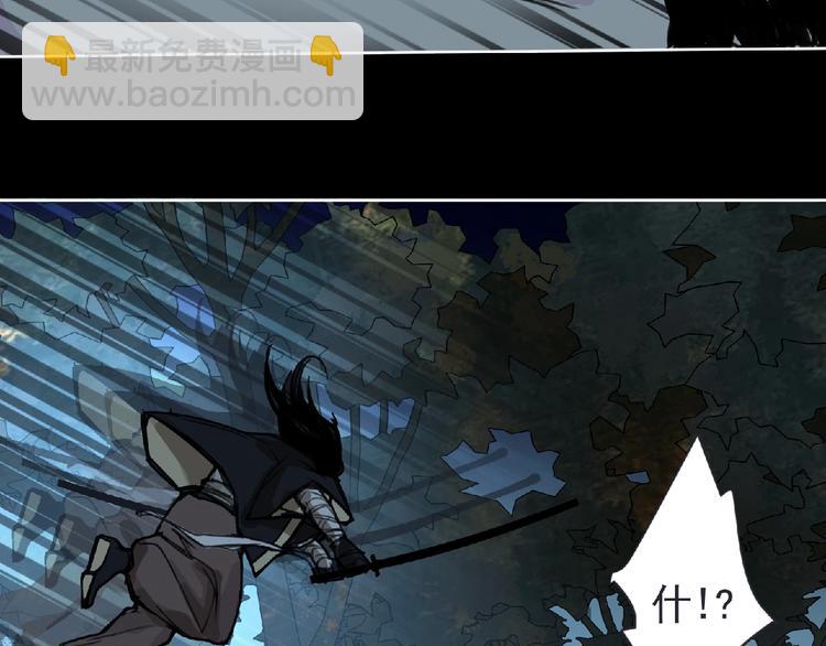 第24话 强敌来袭！(1/3)-第25话