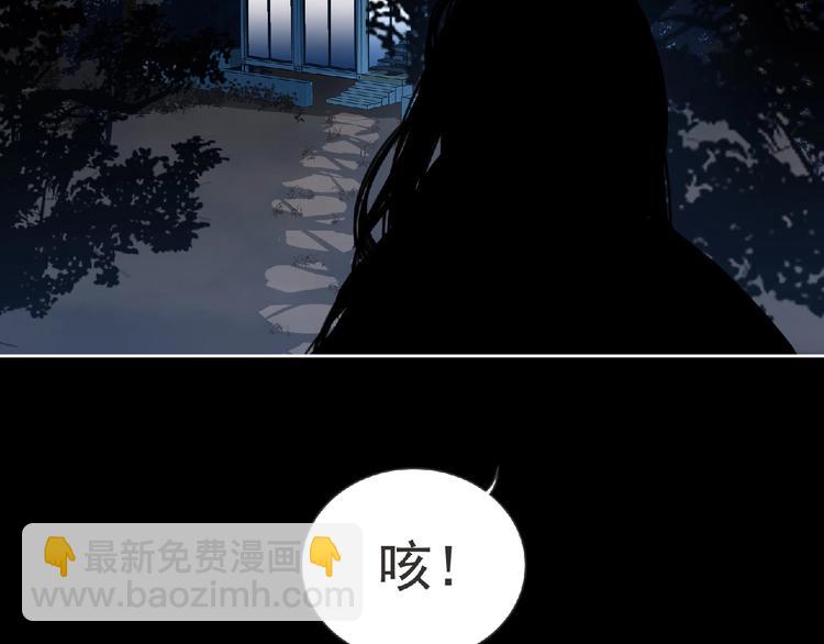 第24话 强敌来袭！(1/3)-第25话