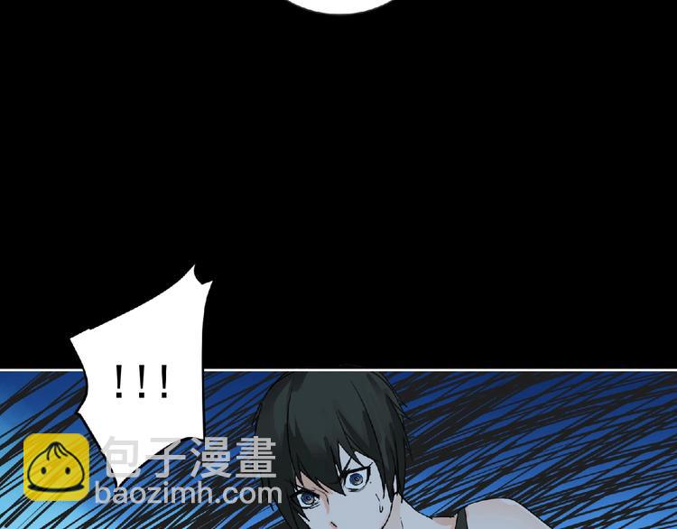 第24话 强敌来袭！(1/3)-第25话