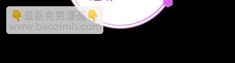 第24话 强敌来袭！(1/3)-第25话