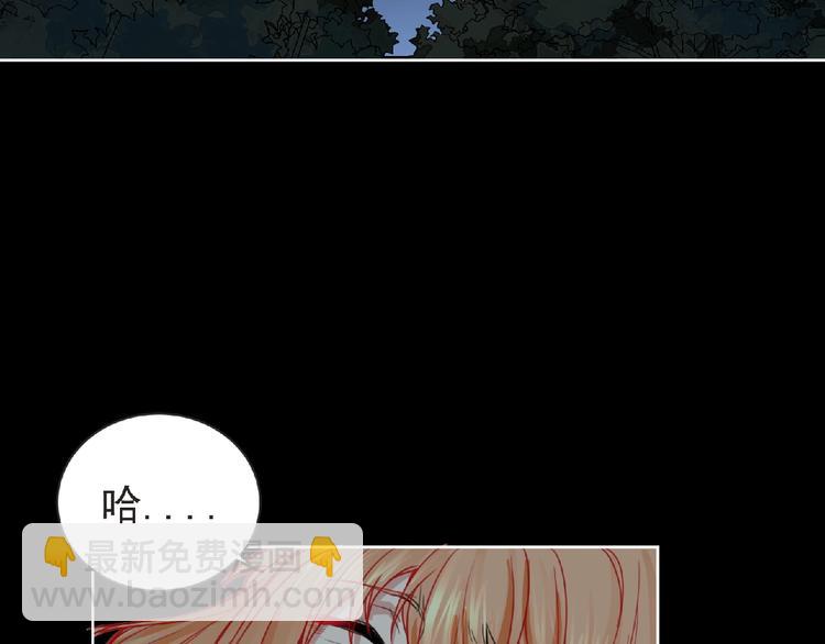 第26话 再遭突袭！(1/3)-第27话