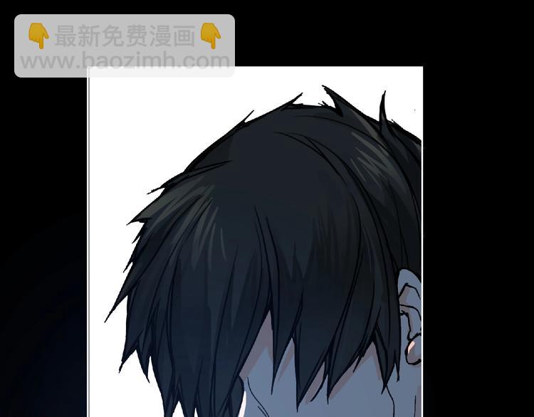 第26话 再遭突袭！(1/3)-第27话