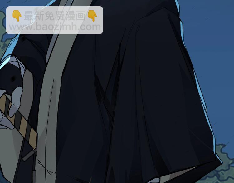 第26话 再遭突袭！(1/3)-第27话