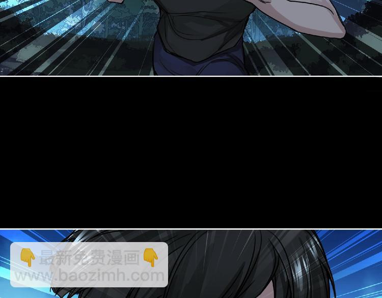 第26话 再遭突袭！(1/3)-第27话