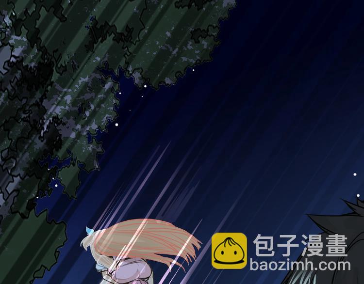 第26话 再遭突袭！(1/3)-第27话