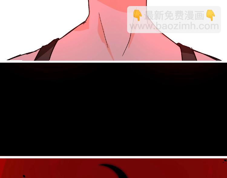 第26话 再遭突袭！(1/3)-第27话