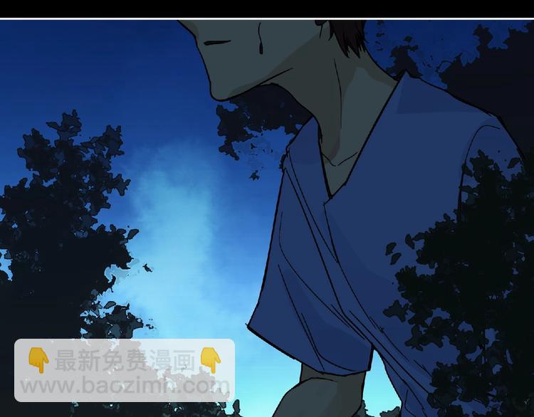 第26话 再遭突袭！(1/3)-第27话