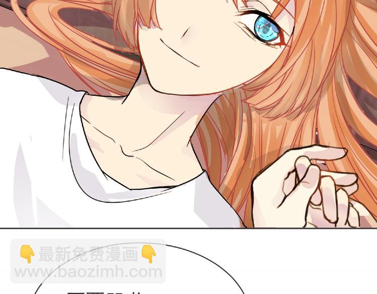 第26话 再遭突袭！(1/3)-第27话