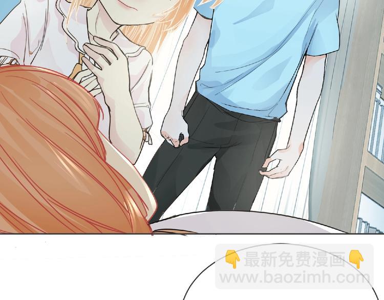 第26话 再遭突袭！(1/3)-第27话