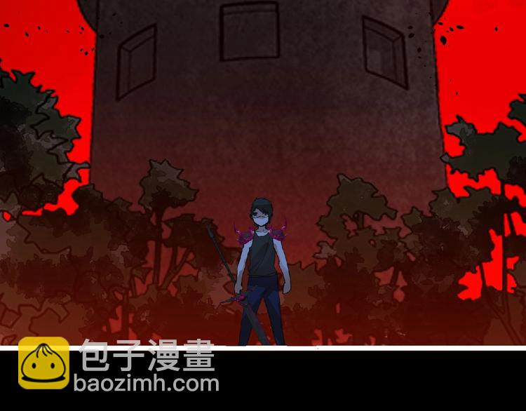 第26话 再遭突袭！(1/3)-第27话