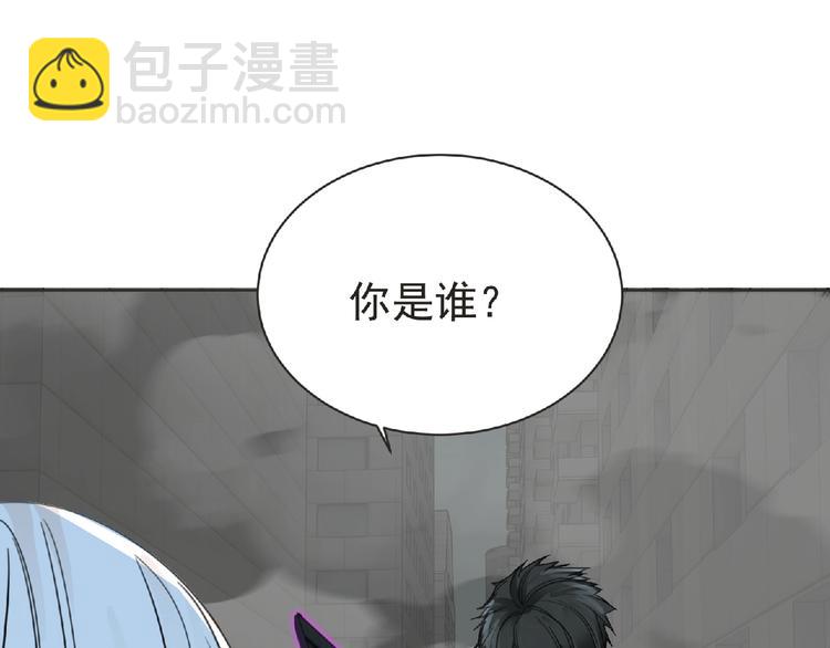 第28话 人理会(1/2)-第29话