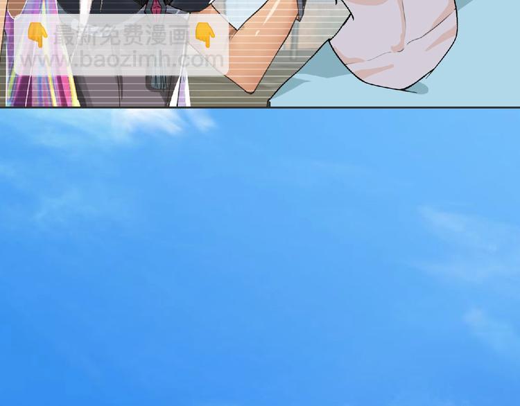 第28话 人理会(1/2)-第29话