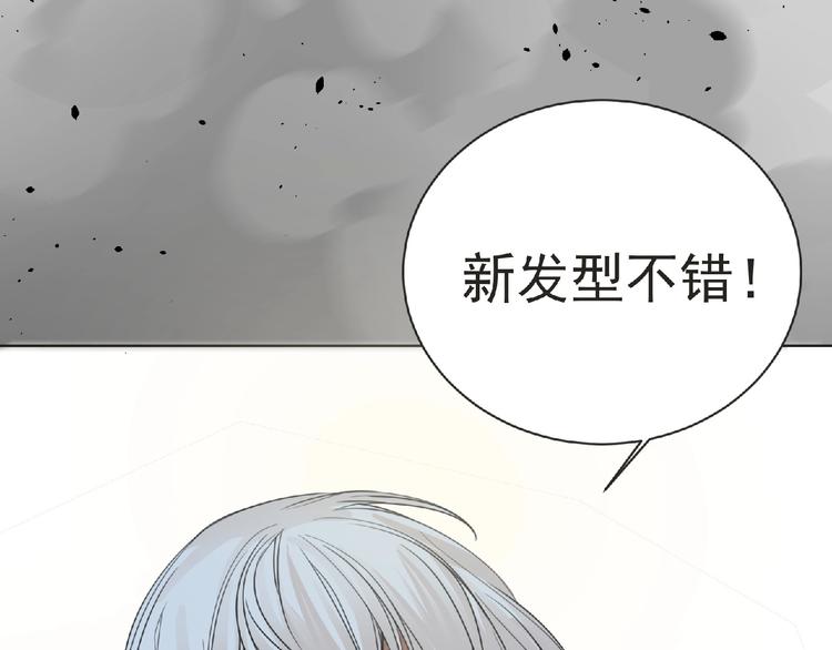 第28话 人理会(1/2)-第29话