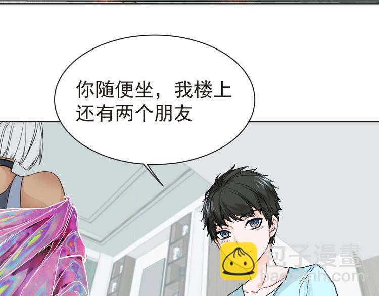 第28话 人理会(1/2)-第29话