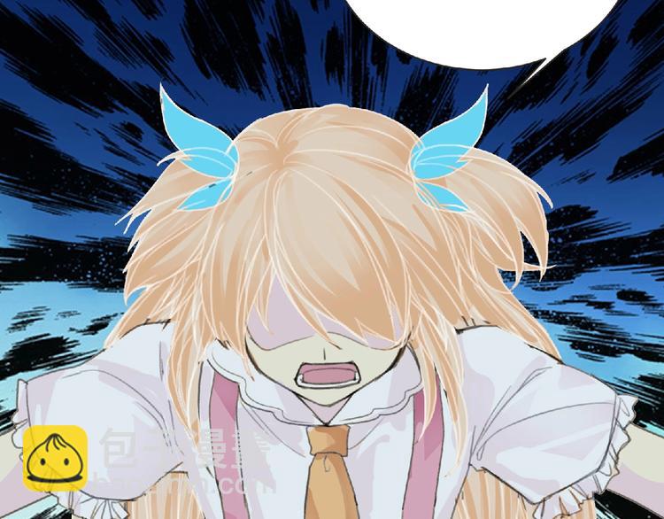 第28话 人理会(1/2)-第29话